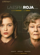 掌握永恒纪元2：新手玩家必备的攻略指南